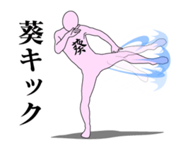 20142617