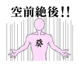 20142623