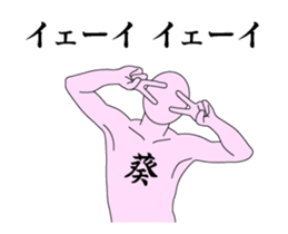 20142625