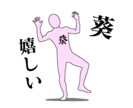 20142626