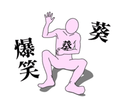 20142628