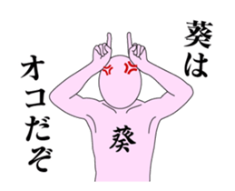 20142629