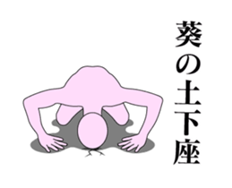 20142630
