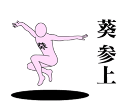 20142632