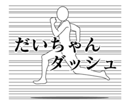 20142812
