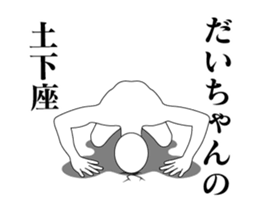 20142822