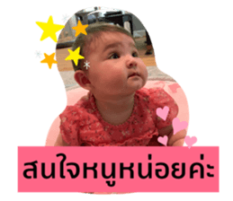 201444229