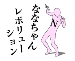 20146152