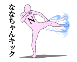 20146153