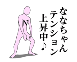 20146154