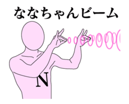 20146155