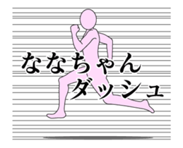 20146156