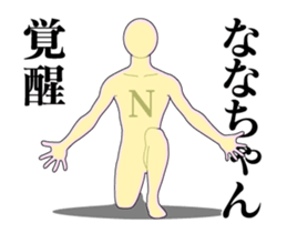 20146158