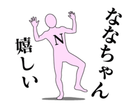 20146162
