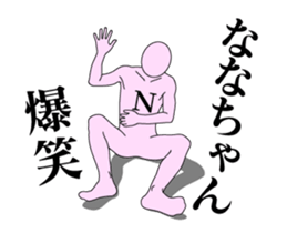20146164