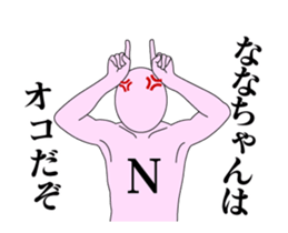 20146165