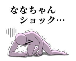20146167