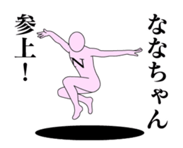 20146168