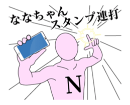 20146171