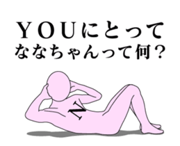 20146173
