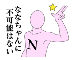 20146174
