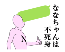 20146175