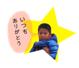 201470515