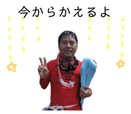 201470517