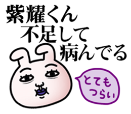 201480114