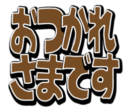 201481282