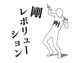 20148432