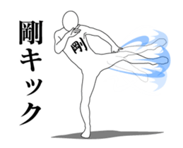 20148433