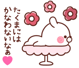 201485140