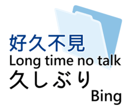 201486042
