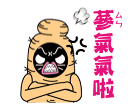 20149050