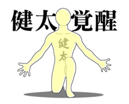 20149470