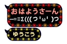 201497534