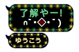 201497537