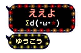 201497538