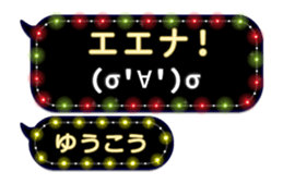 201497539