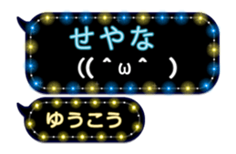 201497540