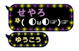 201497541