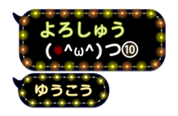 201497546