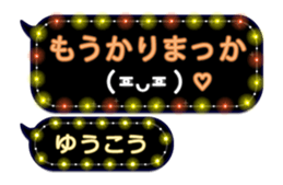 201497548