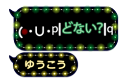 201497553
