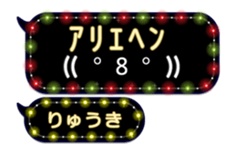 201499651