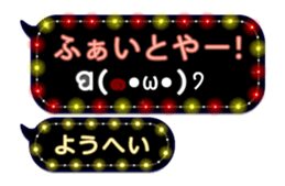 201499751