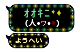 201499753