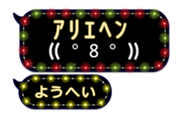 201499755