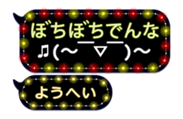 201499757